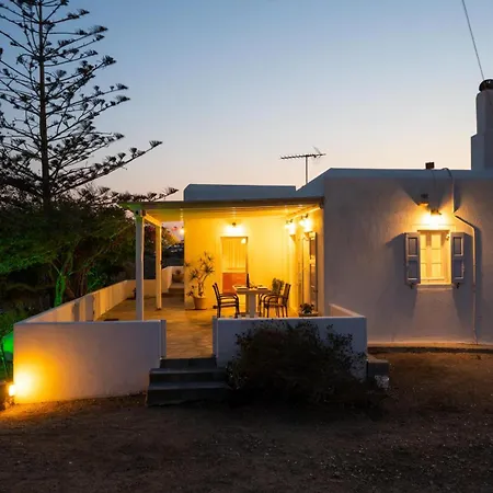 Traditional Mykonian House With Sea View! * Platys Gialos (Mykonos)